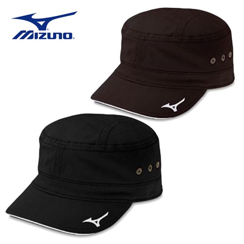 mizuno military discount