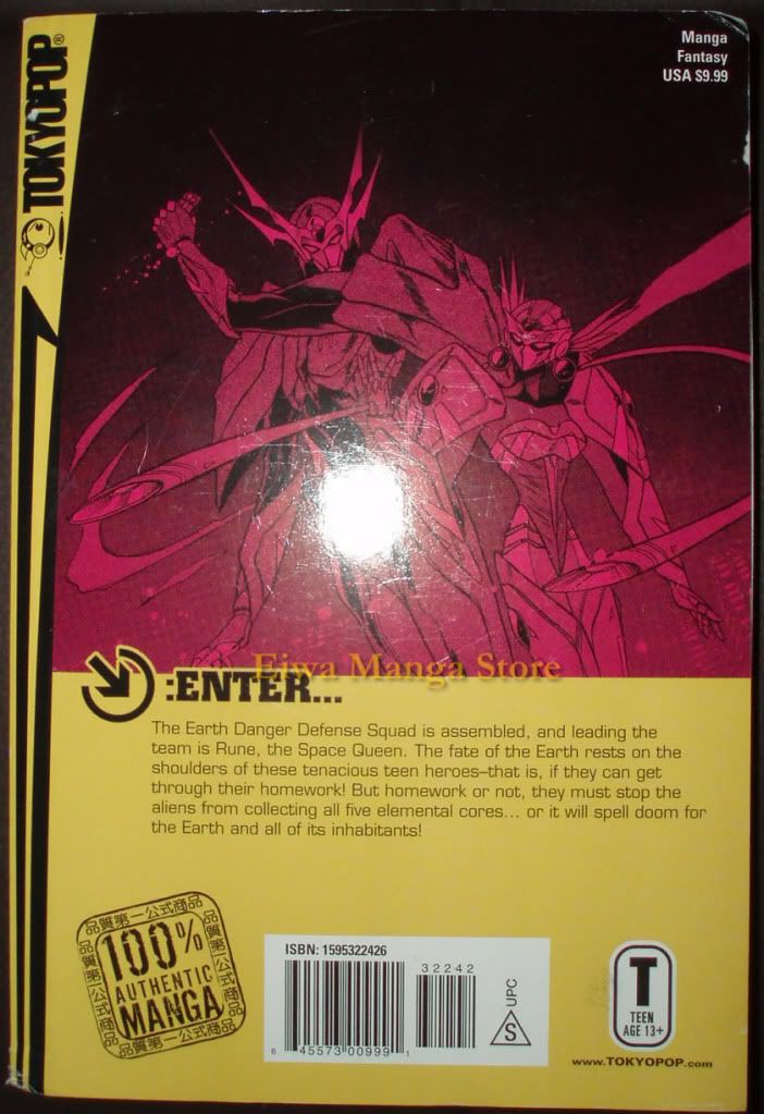 hyper rune