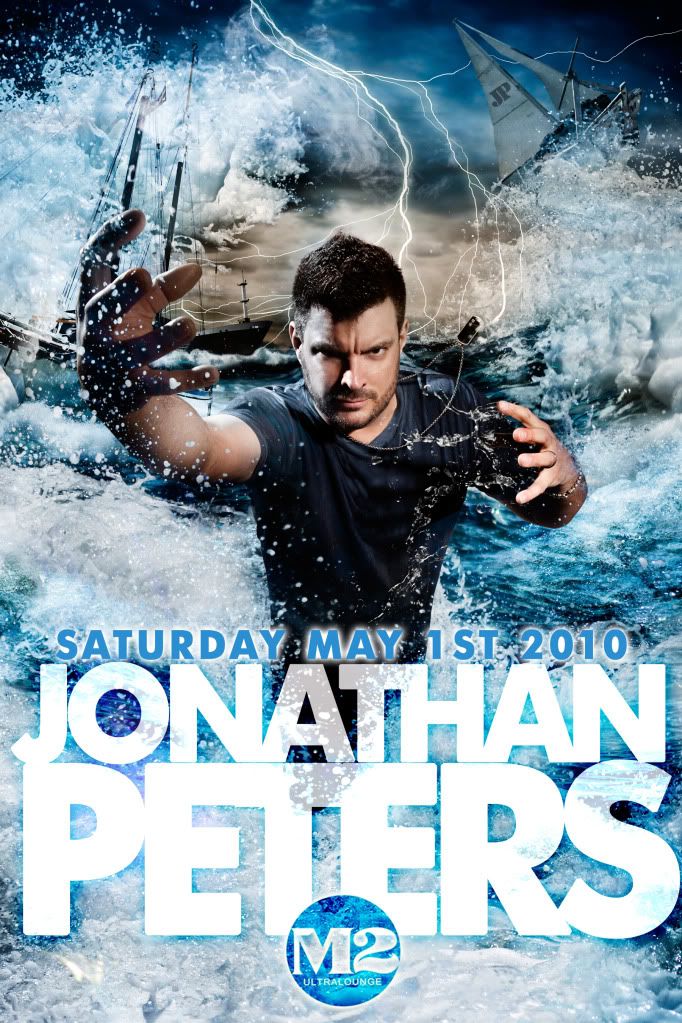 janet jackson doesnt really matter video. Janet Jackson - Doesnt Really