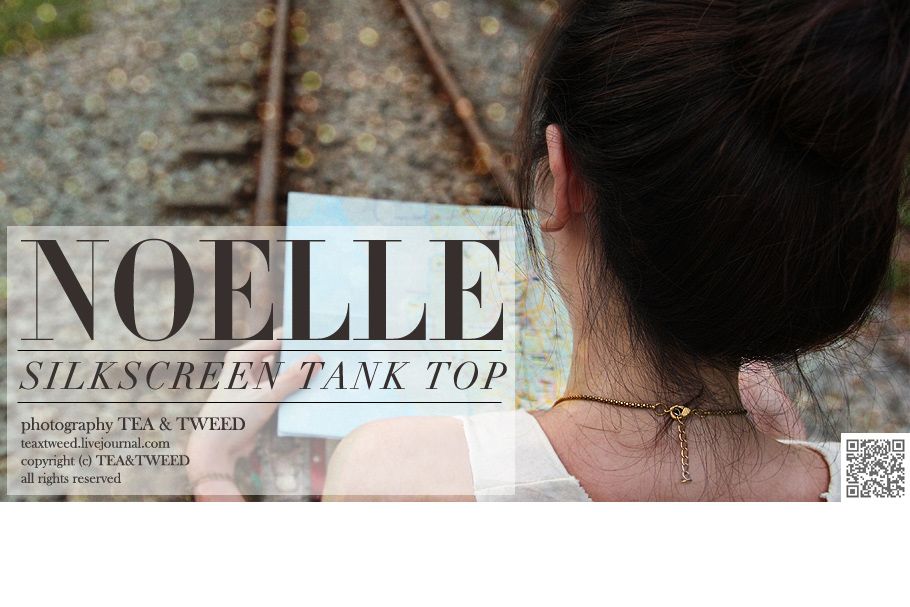Owl Silkscreen Tank Top by Tea&Tweed Online Boutique