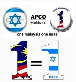 One Israel = One Malaysia
