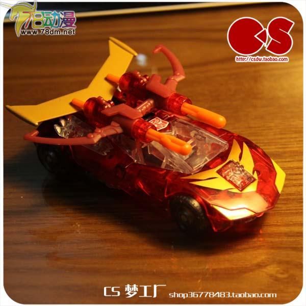 变形金刚08动画版系列 加强级 透明限定热破