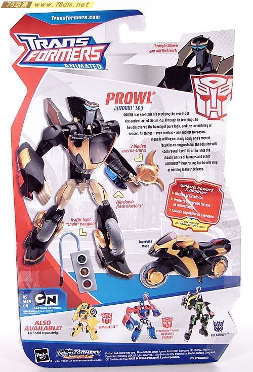 变形金刚2008动画玩具系列 加强级 Prowl 警车