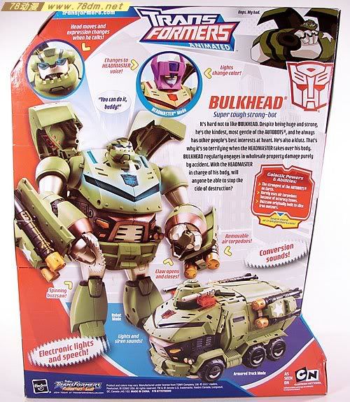 变形金刚2008动画玩具系列 Leader 领袖级 Bulkhead 隔板