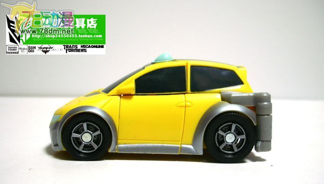 变形金刚2008动画玩具系列 弹簧变形系列 大黄蜂重涂