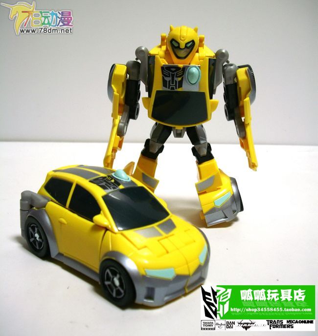 变形金刚2008动画玩具系列 弹簧变形系列 大黄蜂重涂