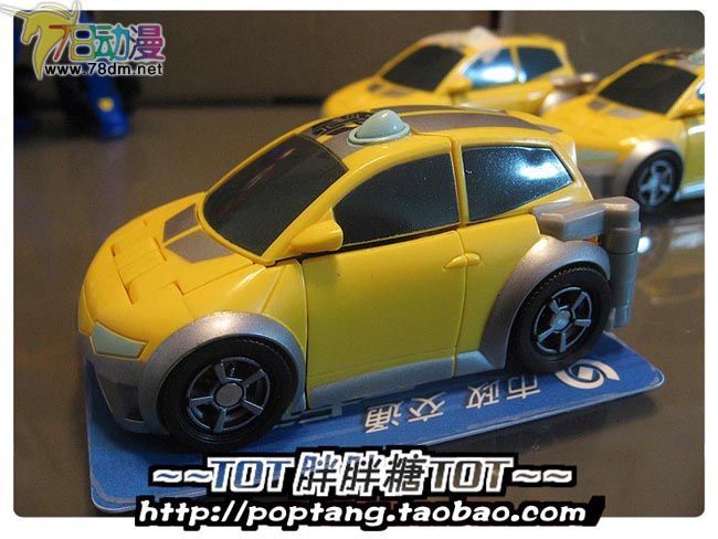 变形金刚2008动画玩具系列 弹簧变形系列 大黄蜂重涂