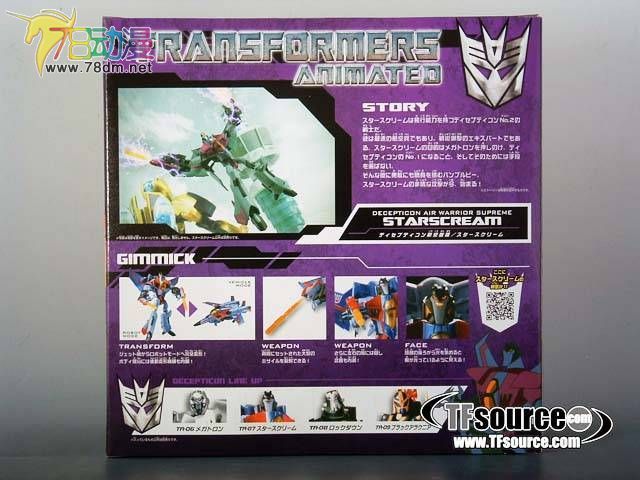变形金刚2008动画玩具系列 Voyager 航海家级 日版红蜘蛛
