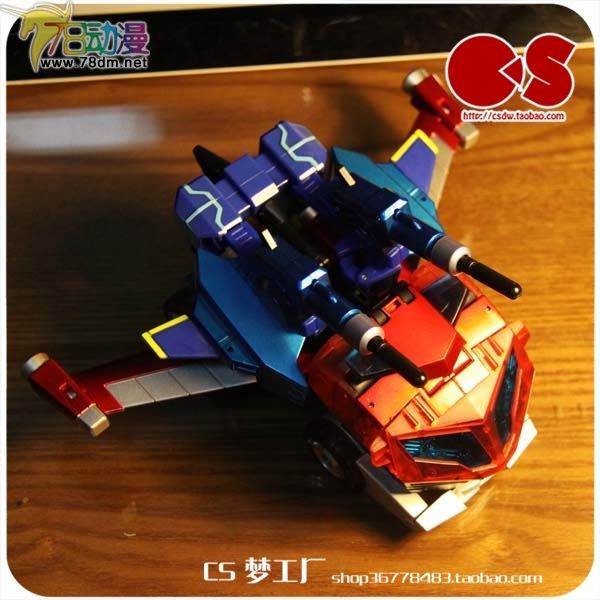 变形金刚2008动画玩具系列 Voyager 航海家级 飞翼透明擎天柱