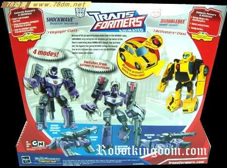 变形金刚2008动画玩具系列 Voyager 航海家级 紫色震荡波套装