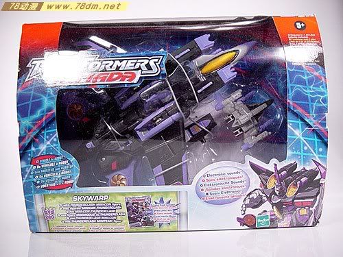 变形金刚Armada舰队玩具 Skywarp 闹翻天