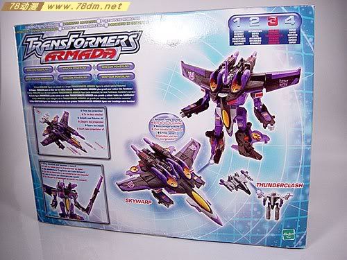 变形金刚Armada舰队玩具 Skywarp 闹翻天