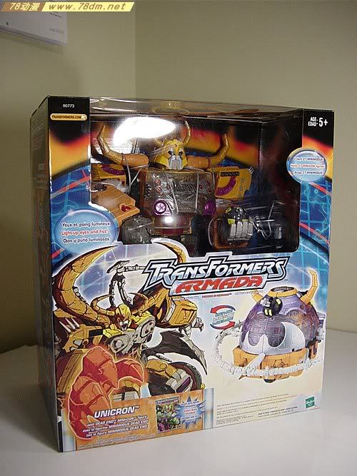 变形金刚Armada舰队玩具 Unicron 宇宙大帝