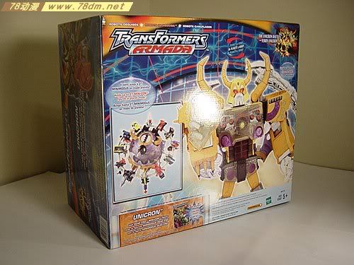 变形金刚Armada舰队玩具 Unicron 宇宙大帝