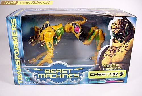 变形金刚猛兽侠系列玩具 Cheetor 黄豹