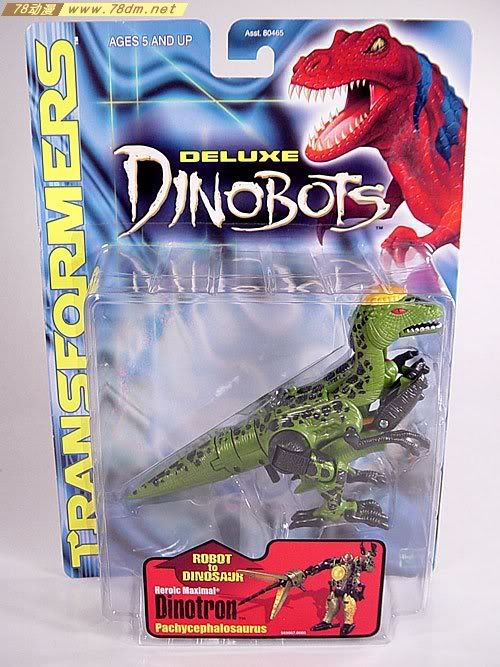 变形金刚猛兽侠系列玩具 Dinotron