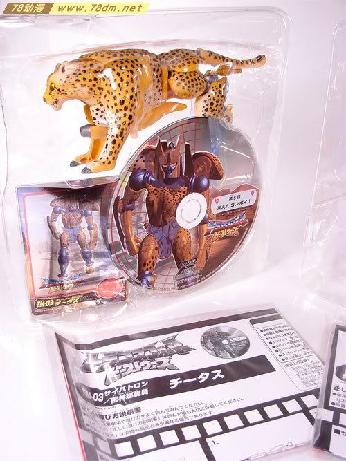 变形金刚超能勇士10周年系列玩具 Cheetor 黄豹(日版)