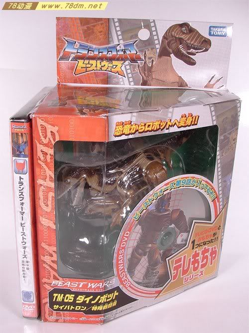 变形金刚超能勇士10周年系列玩具 DINOBOT恐龙(日版)