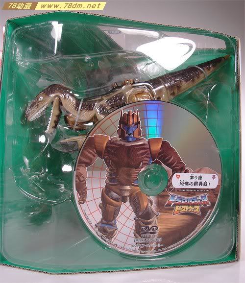 变形金刚超能勇士10周年系列玩具 DINOBOT恐龙(日版)
