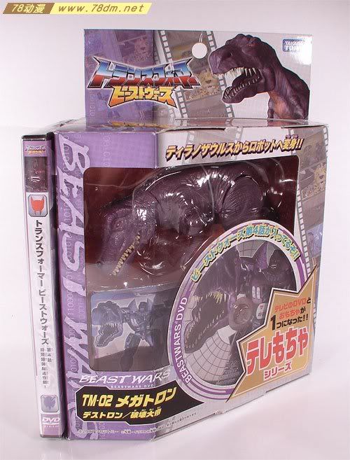 变形金刚超能勇士10周年系列玩具 MEGATRON 威震天日版