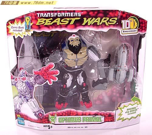 变形金刚超能勇士10周年系列玩具 Optimus Primal 黑猩猩金属变体