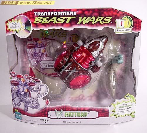 变形金刚超能勇士10周年系列玩具 RATTRAP 老鼠