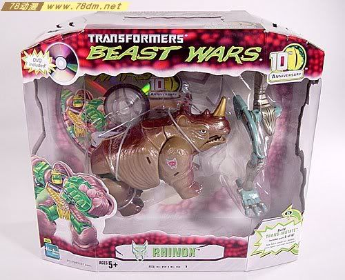 变形金刚超能勇士10周年系列玩具 Transmute变异变体