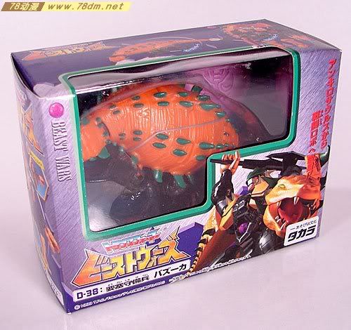 变形金刚新超能勇士系列玩具 Bazooka