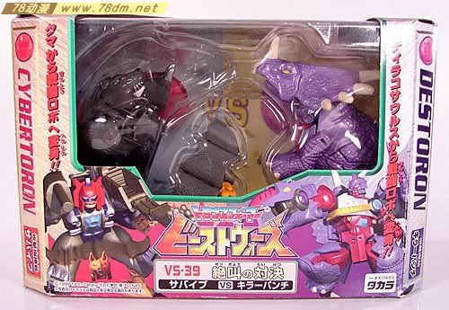 变形金刚新超能勇士系列玩具 Killerpunch 戟龙