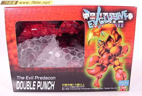 变形金刚Convention & Club Exclusives系列玩具 Double Punch