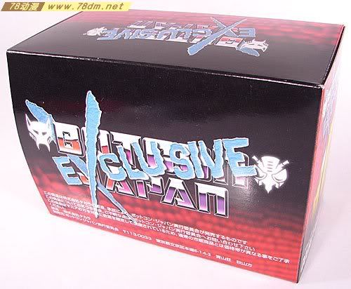 变形金刚Convention & Club Exclusives系列玩具 Double Punch