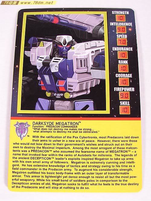 变形金刚Convention & Club Exclusives系列玩具 Megatron 威震天