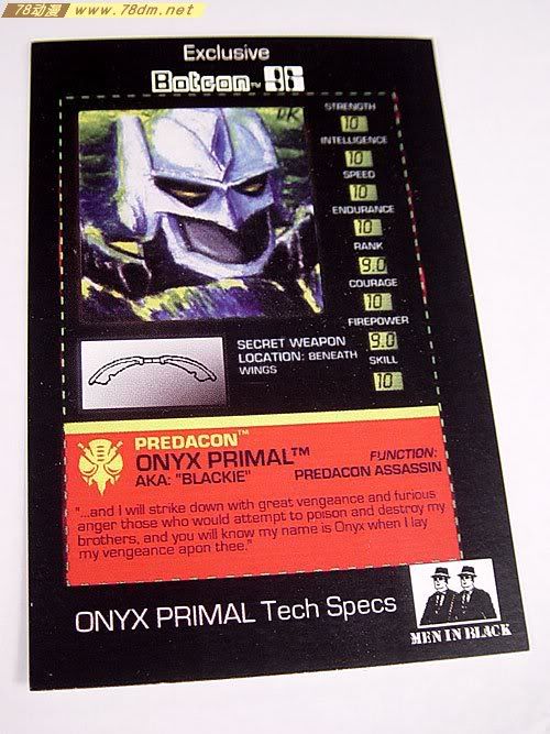 变形金刚Convention & Club Exclusives系列玩具 Onyx Primal