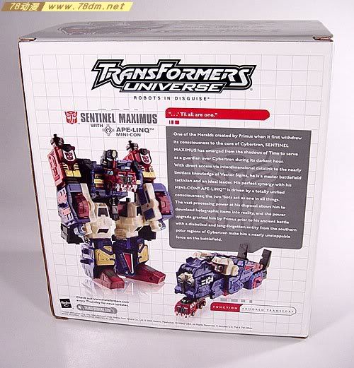 变形金刚Convention & Club Exclusives系列玩具 Sentinel Maximus