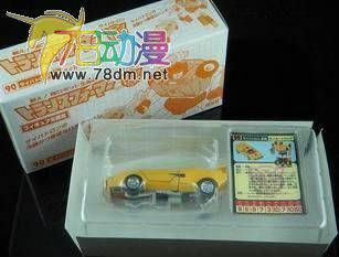 变形金刚CE收藏家系列玩具 黄色横炮