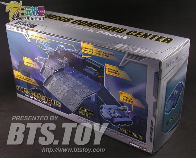 变形金刚Classic系列玩具 黑色经典擎天柱车厢