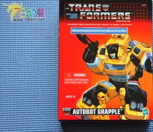变形金刚Commemorative Series系列 CS系列 美复系列玩具 Grapple 吊车