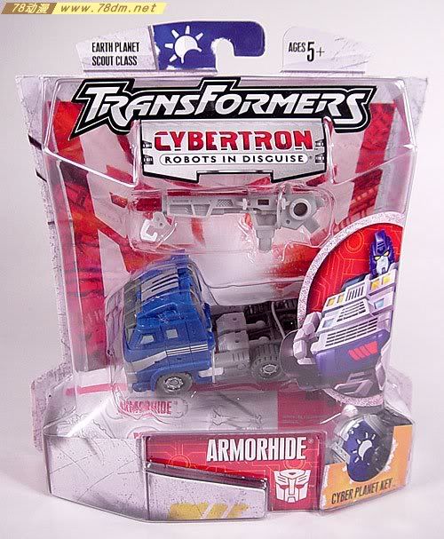 变形金刚塞博特恩传奇系列 Armorhide