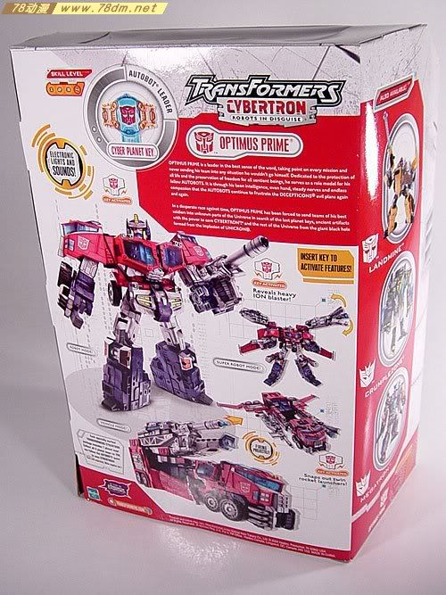 变形金刚塞博特恩传奇系列玩具 Optimus Prime 擎天柱