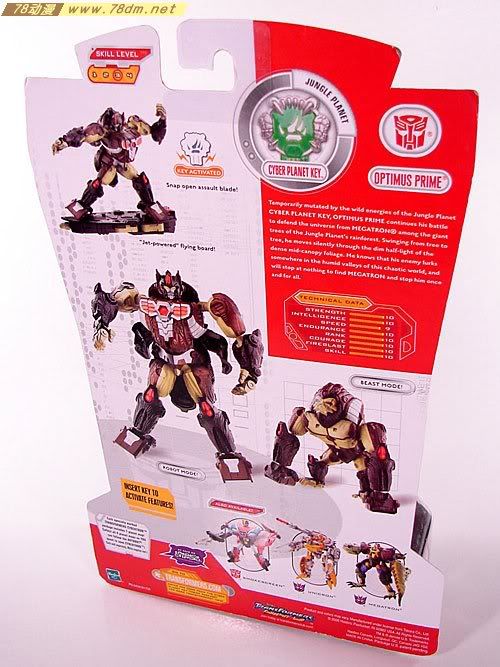 变形金刚塞博特恩传奇系列玩具 Optimus Prime 擎天柱