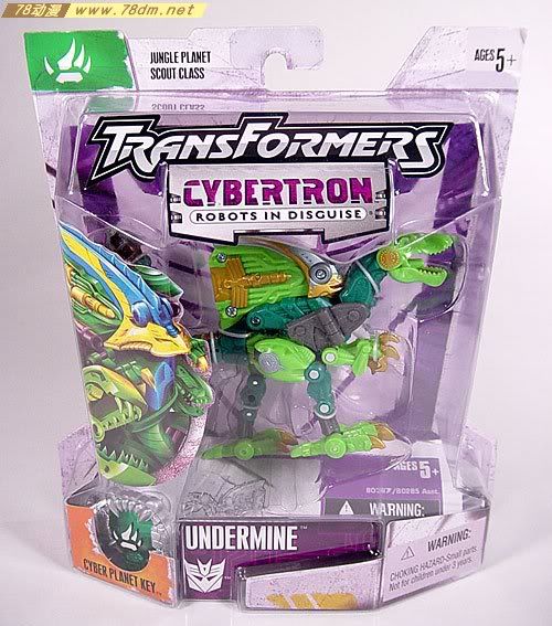 变形金刚塞博特恩传奇系列玩具 Undermine