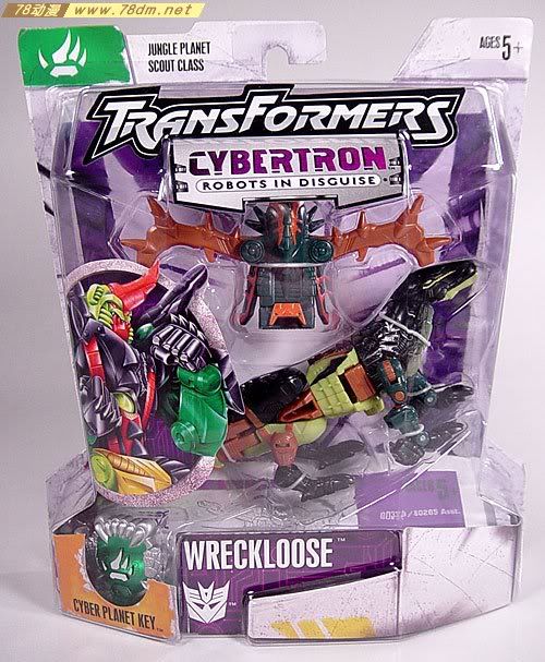 变形金刚塞博特恩传奇系列玩具 Wreckloose