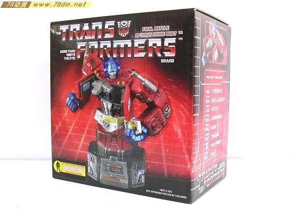 变形金刚雕塑 Transformers Final Battle Optimus Prime Bust 最终战斗擎天柱半身像