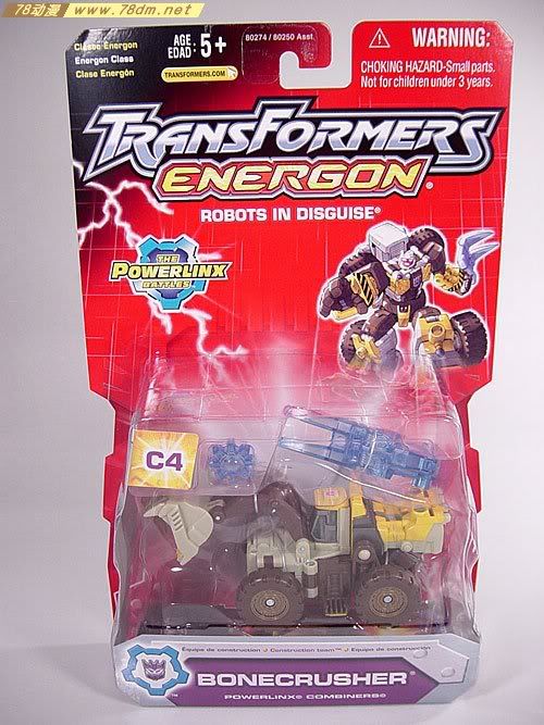 变形金刚Energon超能量争夺战玩具 Bonecrusher 碾压机