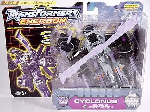 变形金刚Energon超能量争夺战玩具 Cyclonus 狂飙