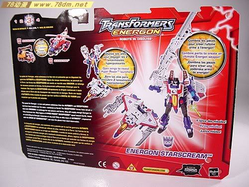 变形金刚Energon超能量争夺战玩具 Energon Starscream 能量化红蜘蛛
