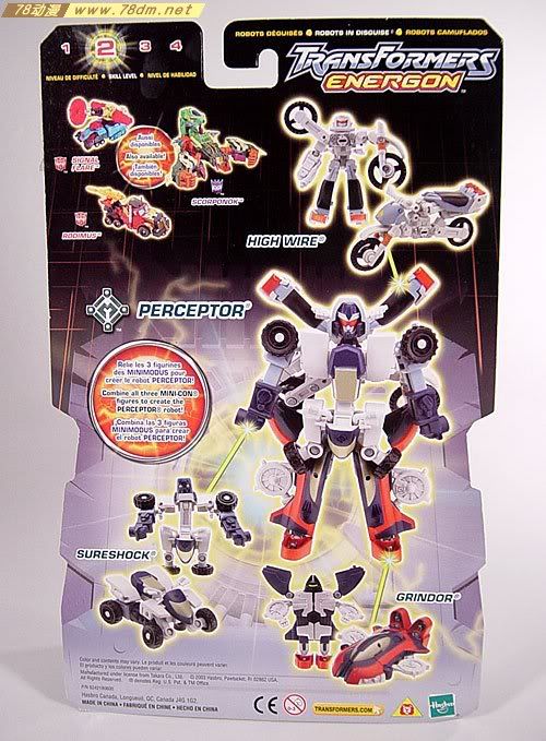 变形金刚Energon超能量争夺战玩具 Perceptor 感知器