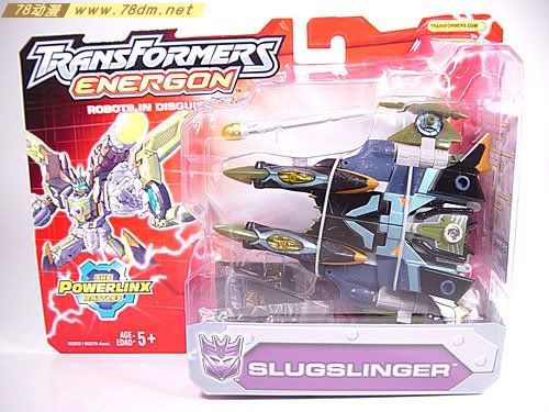 变形金刚Energon超能量争夺战玩具 Slugslinger 火炭