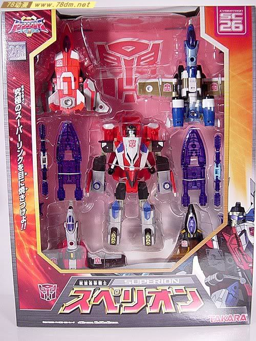 变形金刚SuperLink超能链接玩具 Superion 大无畏