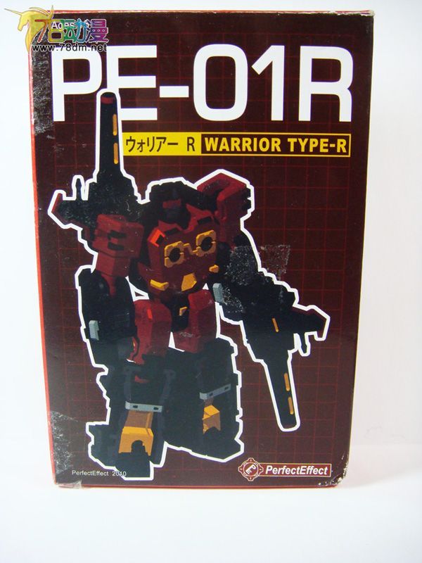 变形金刚非官方玩具 PE-01R迷乱